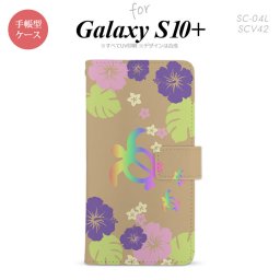 SC-04L SCV42 Galaxy S10+ 手帳型スマホケース カバー ホヌ ハイビスカス ベージュ nk-004s-s10p-dr682