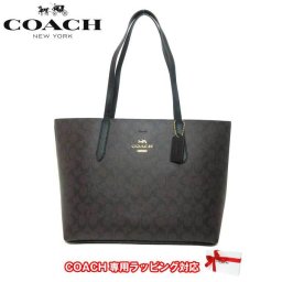 コーチ アウトレット COACH トートバッグ F67108 PVC×レザー シグネチャー アベニュー トート IMAA8(ブラウン×ブラック)【RCP】【0815楽天カード分割】