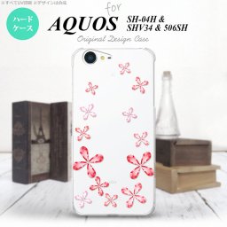 【506SH】【スマホケース/スマホカバー】【アクオス Xx3】506SH スマホケース AQUOS Xx3 506SH カバー アクオス Xx3 花柄 赤 nk-506sh-806【メール便送料無料】