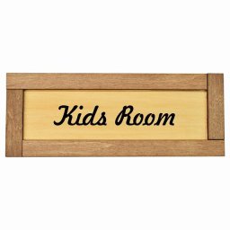 キッズルーム Kids Room 木枠付き 木製プレート Cタイプ サインプレート ドアプレート 長方形 おしゃれ かっこいい かわいい シンプル ナチュラル ブラウン トイレ 貼付タイプ 北欧風 レストラン 個人用 自宅 インテリア コーデ 商業施設 企業用 カフェ