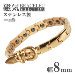 磁気ブレスレット メンズ ステンレス ゴールド 金 ベルト バックル 馬蹄ブレスレット 父の日 男性