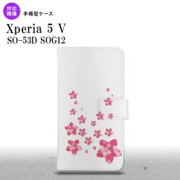 Xperia 5V Xperia 5V 手帳型スマホケース カバー 花柄 サクラ クリア ピンク 2023年 10月発売 nk-004s-xp55-dr186
