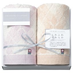 【ギフト対応無料】今治クラシック(ふわもち甘撚り) フェイスタオル2P (ICFM-257) ※送料無料(北海道・沖縄は除く)