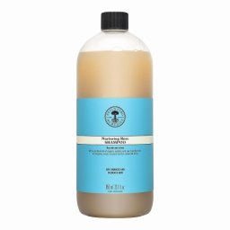 ニールズヤードレメディーズ ローズ シャンプー  950ml  |  NEAL'S YARD REMEDIES  シャンプー うねり くせ毛 湿気 梅雨美容グッズ コスメ化粧品 誕生日 クリスマス ホワイトデー 結婚記念日 ウエディングギフト 母の日 送別会 バレンタインデー 女性 彼女 妻奥さん 母お母さ