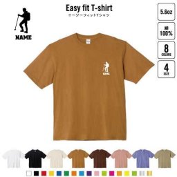 登山部  名入れイージーフィットTシャツ ビッグシルエット ワイドTシャツ ゆったりめ ラージ 韓国風 アメカジ トレンド レイヤード だぼだぼ   トレッキング B系 ストリート系