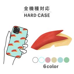 スマホケース おしゃれ 韓国 可愛い iPhone15 iPhone14 なんでも対応 iPhoneSE Google Pixel エクスペリア ギャラクシー 背面型 おもしろい りんご 林檎 リンゴ ウサギ うさぎ うさぎ剥き 果物 手書き 北欧 総柄 くすみカラー