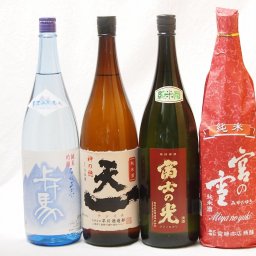 米処三重県欲しかった日本酒豪華福袋(安達本家酒造富士の光 細川酒造上げ馬 早川酒造天一 宮崎本店宮の雪)セット1800ｍｌ×4本　飲み比べ セット