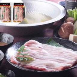 鹿児島県産 黒豚 バラ肉 しゃぶしゃぶ スライス 600g (300g×2パック) 冷凍 厳選 豚肉 旨み 甘み 贅沢 ギフト 贈り物