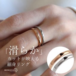 ダイヤカットリング 極細 リング 菱形リング 細身 指輪 ステンレスリング シルバー ピンク レディース 金属アレルギー対応 女性