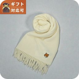 メゾンキツネ MAISON KITSUNE FOX HEAD SCARF マフラー ストール PM06201WB0044-P205 PAPER ユニセックス マフラー