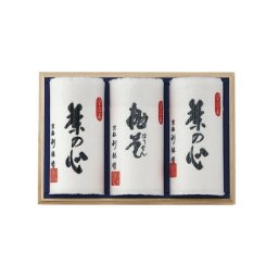 【送料無料・包装無料・のし無料】京都利休園 宇治銘茶詰合せ TO-KR100-3(A4) /ギフト お歳暮 入学祝い 卒業祝い 就職祝い 結婚祝い 誕生日 出産祝い 引越祝い 香典返し 新盆 初盆 御礼 内祝い 快気祝い ご挨拶 志 法事