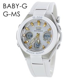 国内正規品 カシオ Baby-G ベビーG ベビージー レディース 母の日 腕時計 手表 高級ライン アナデジ 高機能 ホワイト MSG-W100-7A2JF 成人 卒業 入学