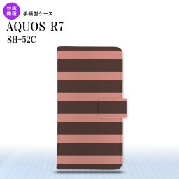 SH-52C AQUOS R7 手帳型スマホケース カバー ボーダー 大 茶 ピンク  nk-004s-r7-dr794