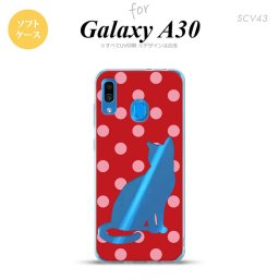 SCV43 Galaxy A30 SCV43 スマホケース ソフト カバー 猫 水玉 赤 ピンク nk-scv43-tp973