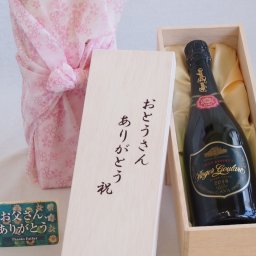父の日 おとうさんありがとう木箱セット ロジャーグラートカバグラン・レセルバ・ジョセップ・ヴィアススパークリング白ワイン辛口 (スペイン) 750ml 父の日カード付