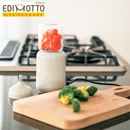 EDIMOTTO離乳食ブレンダー パパッとクック SE6-35-7 ベビーグッズ 赤ちゃん BABY 出産祝い 人気商品 内祝 結婚祝い 香典返し  御礼   はじめての離乳食をもっと手軽に！ 料理 エジモット