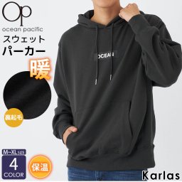 パーカー スウェット メンズ 長袖 OCEAN PACIFIC オーシャンパシフィック ブランド ロゴ 秋 冬 トップス プルオーバー 裏起毛 ゆったり M L XL 大きいサイズ 2023fw karlas