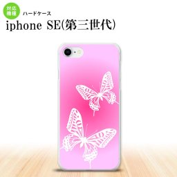 iPhoneSE 3 iPhoneSE 3 スマホケース ハードケース 蝶 ピンク メンズ レディース nk-ise3-855