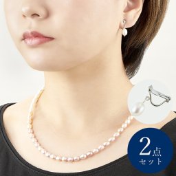 淡水真珠ネックレス イヤリング セット 女性 レディース 淡水パール ネックレス アクセサリー シンプル 大人 入学式 卒業式 結婚式 同窓会 40代 50代 60代