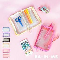 ペンケース 筆箱 バインミー バインダー型  Baーinーme ミルキー×ベージュ ペンポーチ 小物入れ バインダー型  レディース メンズ 収納 マルチケース ポケット クリア 透明 お洒落 映え かっこいい かわいい 学生 大学生 高校生 小学生 社会人
