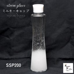 天気が分かる！「ストームグラス ミルキーホワイトキャップ SSP200」 天気管 天気 クリスマス ツリー フィッツロイ ミニ ボトル ウェザーグラス 天気 気象計グッズ インテリア インテリア小物 置物 瓶 小瓶 ガラス おもしろグッズ おもしろ雑貨 プレゼント 贈り物