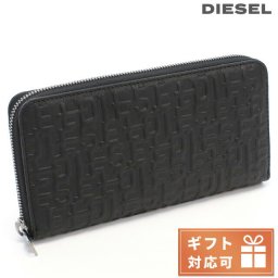 ディーゼル 長財布ラウンドファスナー メンズ レザー X09336 ブラック 財布