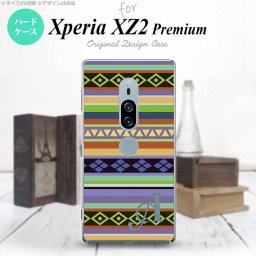 Xperia XZ2 Premium XZ2 プレミアム SO-04K SOV38 専用 スマホケース カバー ハードケース エスニックボーダー 青 イニシャル 対応 nk-xz2p-1562i[スマホ,スマホケース,スマホカバー,ケース,カバー,ジャケット]