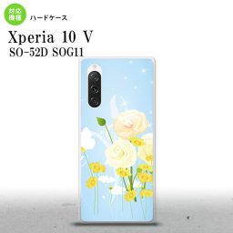Xperia10V Xperia10V スマホケース 背面ケース ハードケース 花柄 ミックス D 青 2023年 7月発売 nk-xp105-284