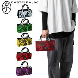 カステルバジャック CASTELBAJAC カステルバジャック CASTELBAJAC Versa ヴェルサ ミニトートバッグ 067521 67521 ikt02