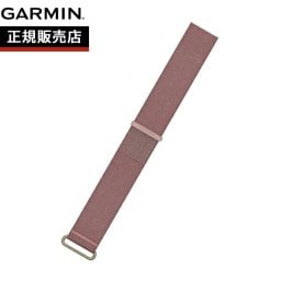 ガーミン GARMIN CIRQA Smart Band S-M サーカ スマートバンド 交換用バンド 010-14472-12 Mauve【2026 新作】