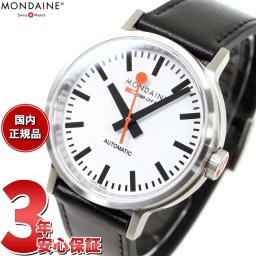 モンディーン MONDAINE 自動巻き 腕時計 メンズ レディース オリジナル オートマティック 41mm ブラックレザー The Original MST.4161B.LB