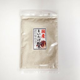 舞茸粉末30g×2袋メール便 パウダー まいたけ マイタケ 粉末 詰め替え用袋タイプ 通販 胆汁酸ダイエット きのこ TVで話題のダイエットにも。いろいろな料理や隠し味にも お試し 祝 ギフト 母の日