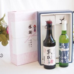 実りの秋の贈り物 感謝の贈り物ボックス プレミアムな長期熟成麦焼酎と国産ワインセット(京都青谷 梅わいんワインやや甘口(京都府)500ml夢のひととき長期貯蔵5年熟成麦焼酎(大分県)720ml