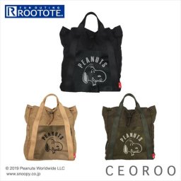 ルートート スヌーピー 通販 リュック レディース ブランド ROOTOTE LT セオルーエア PEANUTS-5R 軽い 軽量 トートバッグ 小さめ 大容量 2way ショルダーバッグ おしゃれ シンプル 大人 かわいい 通勤 通学 サブバッグ 旅行 おでかけ ママリュック マザーズバッグ