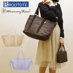 ROOTOTE トートバッグ ルートート 通販 レディース おしゃれ ブランド マザーズバッグ 大きめ ママバッグ マザーバッグ おむつ替えシート 肩掛け ななめ掛け 斜め掛け  ショルダーバッグ かわいい マミールー ドット