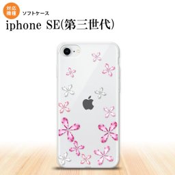 iPhoneSE 3 iPhoneSE 3 スマホケース ソフトケース 花柄 カット ピンク メンズ レディース nk-ise3-tp076