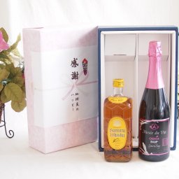 感謝の贈り物ボックス ジャパニーズウイスキー角瓶と国産ワインセット(MdV オアシス ブラッククイーンピンクロゼスパークリングワイン辛口(長野県)750mlサントリー角瓶700ml