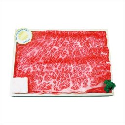 帝神志方ミート 神戸ビーフすき焼き（カタロース）  9135102  内祝 内祝い お祝 御祝 記念品 出産内祝い プレゼント 快気祝い 粗供養 引出物