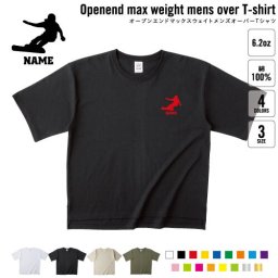 スノーボード2 名入れオーバーサイズTシャツ ビッグシルエット ゆったり イージーフィット ワイドフィット メンズ サイジング