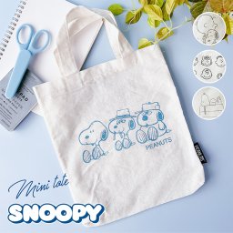 トート スヌーピー ちょいエコバッグ エコ かわいい シンプル 綿 おしゃれ プリント スヌーピーグッズ レディース 女の子 男の子 プチ ミニ 小さい 小さめ 軽い 軽量 旅行 お出かけ コンビニ 買い物 布 布製 バッグ トートバッグ 布バッグ