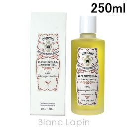 サンタ・マリア・ノヴェッラ SANTA MARIA NOVELLA プロテクティブボディオイルザクロ 250ml