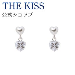 【ラッピング無料】THE KISS 公式ショップ K10 ホワイトゴールド ピアス キュービックジルコニア ピアス レディースジュエリー・アクセサリー ジュエリーブランド THEKISS レディースピアス SA-138CZ ザキス  ギフト アニバーサリー