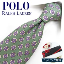 ラルフローレン ネクタイ POLO RALPH LAUREN RL47 グリーン/パープル 8.5cm幅  ラルフローレンネクタイ  入社祝い/就職祝い/ネクタイ ブランド/高級/セール 新作/バースデー/誕生日/お祝い クリスマス/バレンタイン/父の日