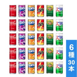 【 送料無料 】 炭酸飲料 ジュース ミニ缶 160ml 6種 B 計30本 詰め合わせ 飲み比べ アソート B セット （ コカコーラ ファンタグレープ ファンタオレンジ ジンジャーエール 三ツ矢サイダー リアルゴールド ）