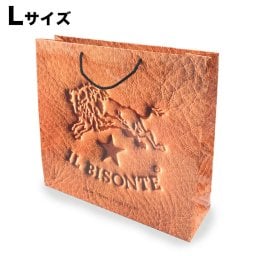 【エイレベル店にてイルビゾンテバッグ商品を同時購入のお客様限定】 【袋のみの購入不可】 イルビゾンテ バッグ用 紙袋 ショッパー ショッピングバッグ Lサイズ 有料 ギフト用に是非ご利用ください。 ※必ずイルビゾンテ商品と一緒にご購入ください 送別会 誕生日 お中元 結婚祝い 結婚式 高級 父の日 母の日 ホワイトデー