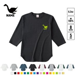 ネッシー 名入れベースボールTシャツ ラグラン 3/4スリーブ ２トーン スポーティー アメカジ レディース メンズ 男 女 かわいい
