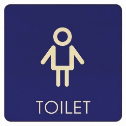14x14cm トイレ 御手洗 TOILET トイレマーク I2 男 MENS ピクトサイン 木製ドアサイン ドアプレート インテリア 施設 案内