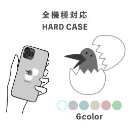 スマホケース おしゃれ 韓国 可愛い iPhone15 iPhone14 なんでも対応 iPhoneSE Google Pixel エクスペリア ギャラクシー 背面型 おもしろい カラス 烏 鳥 赤ちゃん 手書き シュール タマゴ 卵 動物 生き物 ポップ 横顔 ギザギザ