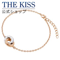 【ラッピング無料】THE KISS 公式ショップ 金属アレルギー対応 サージカルステンレス ハワイアンジュエリー ペアブレスレット レディース 単品 ペアアクセサリー カップル 人気 ジュエリーブランド THEKISS L-BR8019 ザキス ギフト アニバーサリー