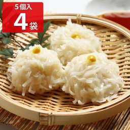 いか入り海鮮しゅうまい 5個入4袋セット しゅうまい シュウマイ 中華惣菜 焼売 点心 いかしゅうまい シューマイ 海鮮 惣菜 おつまみ 電子レンジ 蒸し 揚げ 海鮮シュウマイ 海老 松浦漬本舗